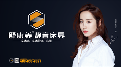 百老汇官方网站
,家具行业协会,家具行业