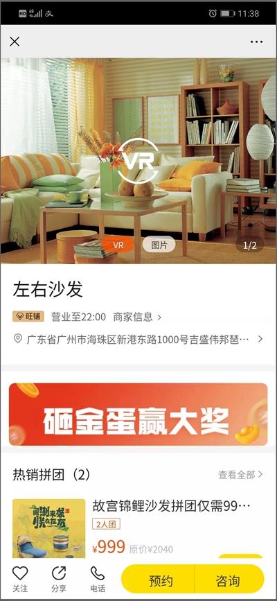 百老汇官方网站
,家具行业协会,家具行业