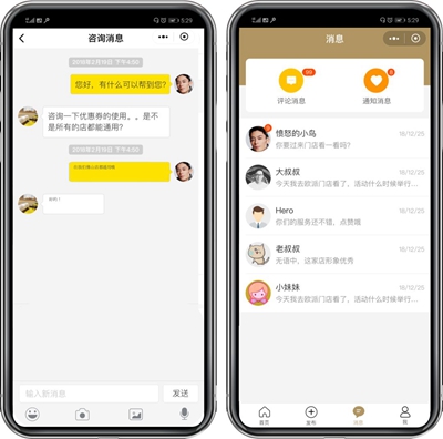 百老汇官方网站
,家具行业协会,家具行业