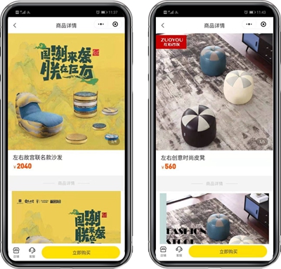 百老汇官方网站
,家具行业协会,家具行业