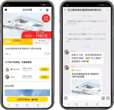 百老汇官方网站
,家具行业协会,家具行业