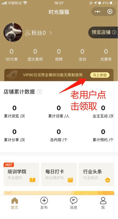 百老汇官方网站
,家具行业协会,家具行业