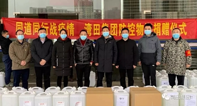 百老汇官方网站
,家具行业协会,家具行业