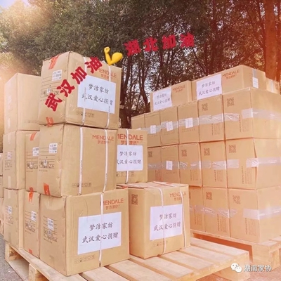 百老汇官方网站
,家具行业协会,家具行业