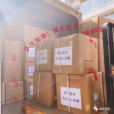 百老汇官方网站
,家具行业协会,家具行业