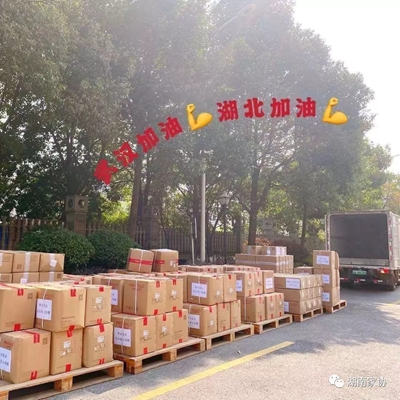 百老汇官方网站
,家具行业协会,家具行业