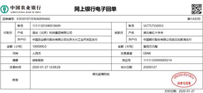 百老汇官方网站
,家具行业协会,家具行业