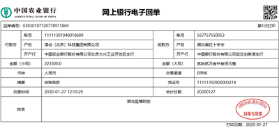 百老汇官方网站
,家具行业协会,家具行业