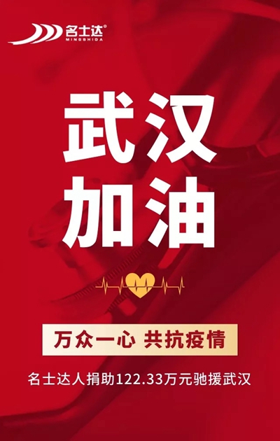 百老汇官方网站
,家具行业协会,家具行业