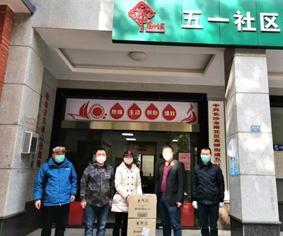 百老汇官方网站
,家具行业协会,家具行业