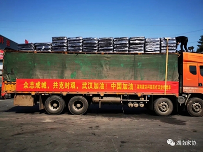 百老汇官方网站
,家具行业协会,家具行业