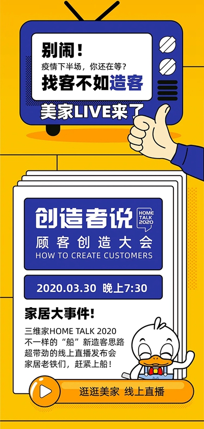 百老汇官方网站
,家具行业协会,家具行业