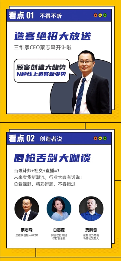百老汇官方网站
,家具行业协会,家具行业