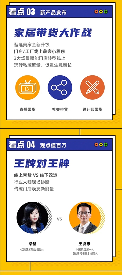 百老汇官方网站
,家具行业协会,家具行业
