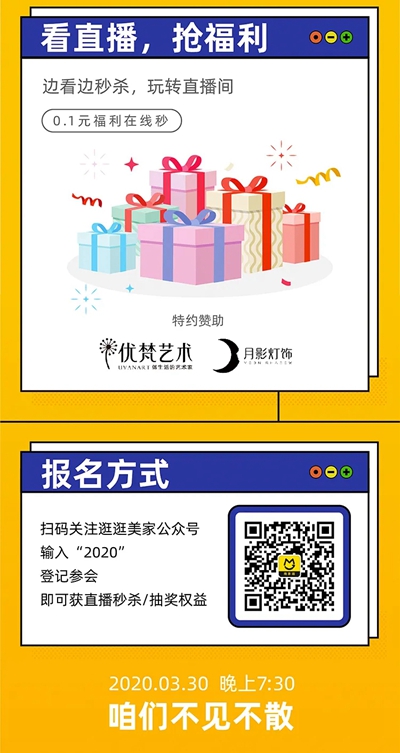 百老汇官方网站
,家具行业协会,家具行业