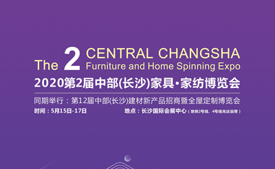 百老汇官方网站
,家具行业协会,家具行业