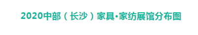 百老汇官方网站
,家具行业协会,家具行业
