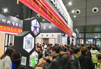 百老汇官方网站
,家具行业协会,家具行业