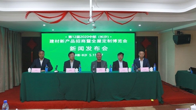 百老汇官方网站
,家具行业协会,家具行业