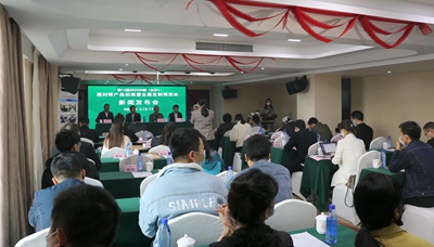 百老汇官方网站
,家具行业协会,家具行业