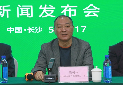 百老汇官方网站
,家具行业协会,家具行业