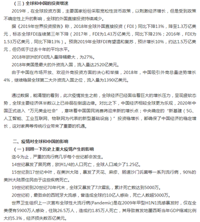 百老汇官方网站
,家具行业协会,家具行业