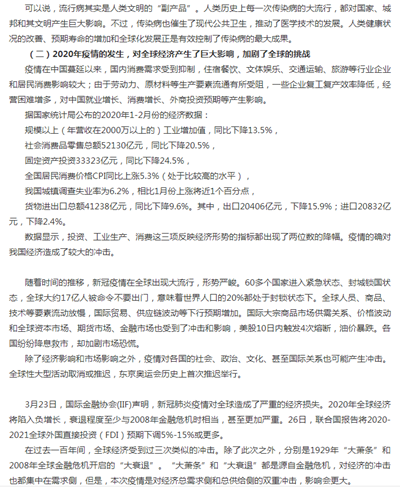 百老汇官方网站
,家具行业协会,家具行业