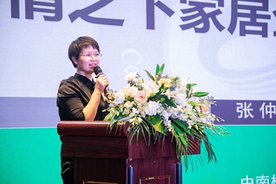 百老汇官方网站
,家具行业协会,家具行业