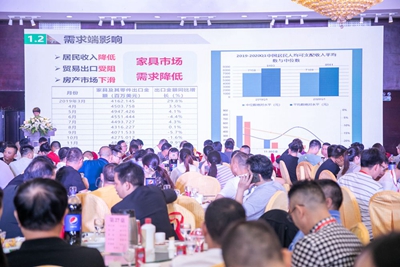 百老汇官方网站
,家具行业协会,家具行业