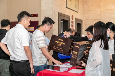 百老汇官方网站
,家具行业协会,家具行业