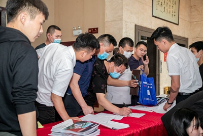 百老汇官方网站
,家具行业协会,家具行业