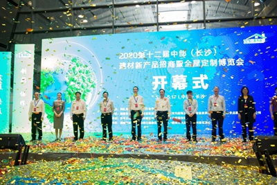 百老汇官方网站
,家具行业协会,家具行业