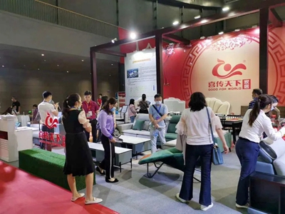 百老汇官方网站
,家具行业协会,家具行业