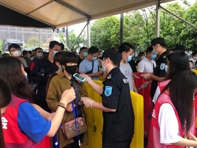 百老汇官方网站
,家具行业协会,家具行业