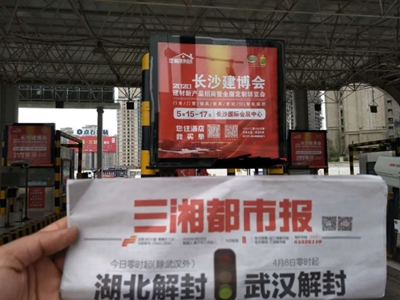 百老汇官方网站
,家具行业协会,家具行业