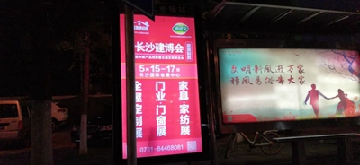 百老汇官方网站
,家具行业协会,家具行业