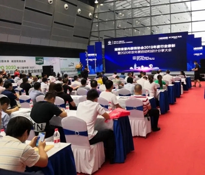 百老汇官方网站
,家具行业协会,家具行业