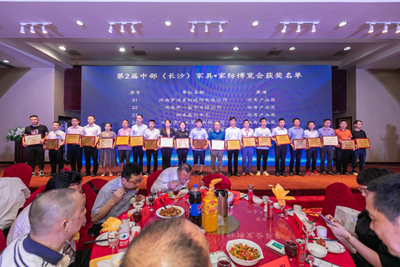 百老汇官方网站
,家具行业协会,家具行业