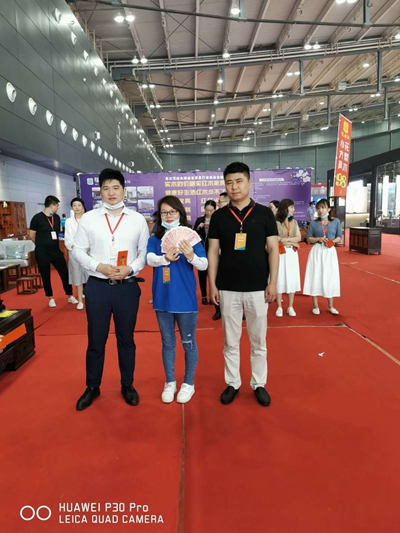 百老汇官方网站
,家具行业协会,家具行业