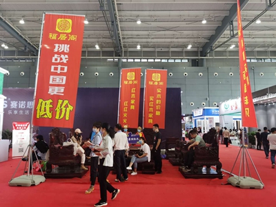 百老汇官方网站
,家具行业协会,家具行业