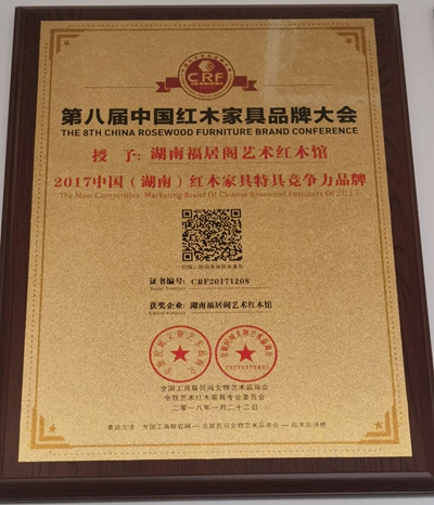 百老汇官方网站
,家具行业协会,家具行业