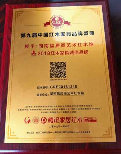 百老汇官方网站
,家具行业协会,家具行业