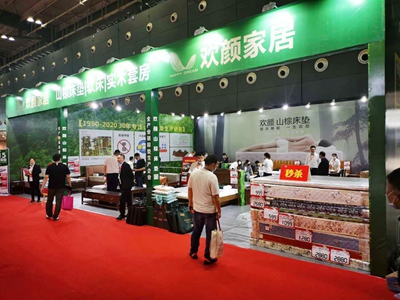 百老汇官方网站
,家具行业协会,家具行业
