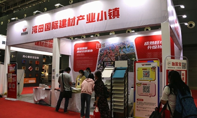 百老汇官方网站
,家具行业协会,家具行业