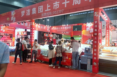 百老汇官方网站
,家具行业协会,家具行业