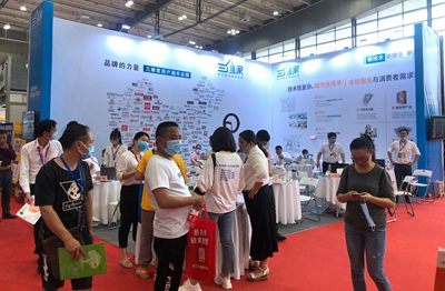 百老汇官方网站
,家具行业协会,家具行业