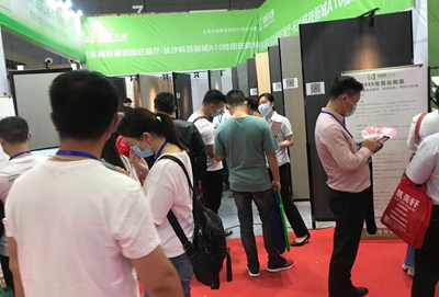 百老汇官方网站
,家具行业协会,家具行业