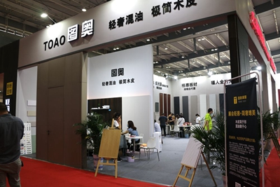 百老汇官方网站
,家具行业协会,家具行业