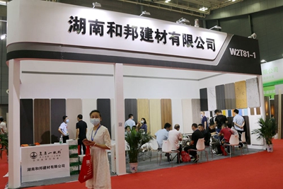 百老汇官方网站
,家具行业协会,家具行业