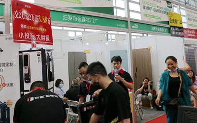 百老汇官方网站
,家具行业协会,家具行业